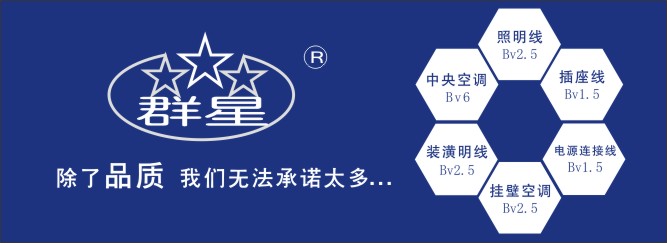 九点公开验证一码最准资料