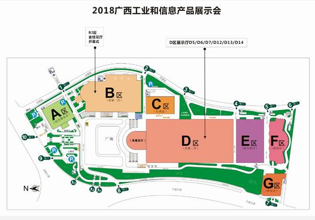 九点公开验证一码最准资料