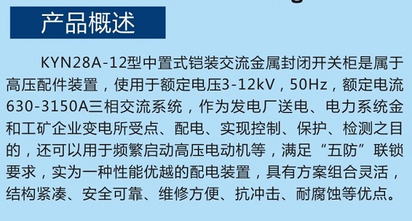 九点公开验证一码最准资料