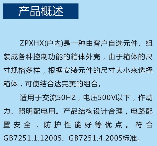 九点公开验证一码最准资料