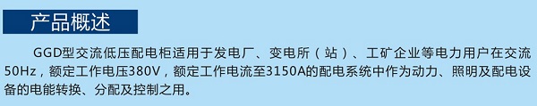 九点公开验证一码最准资料