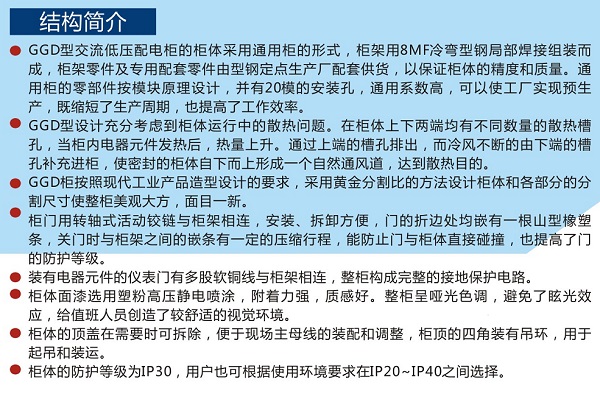 九点公开验证一码最准资料