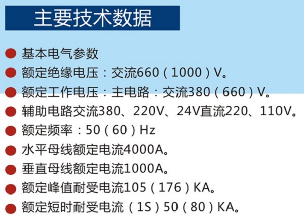 九点公开验证一码最准资料