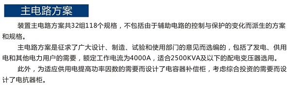 九点公开验证一码最准资料