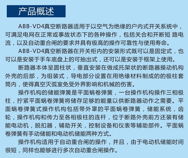 九点公开验证一码最准资料